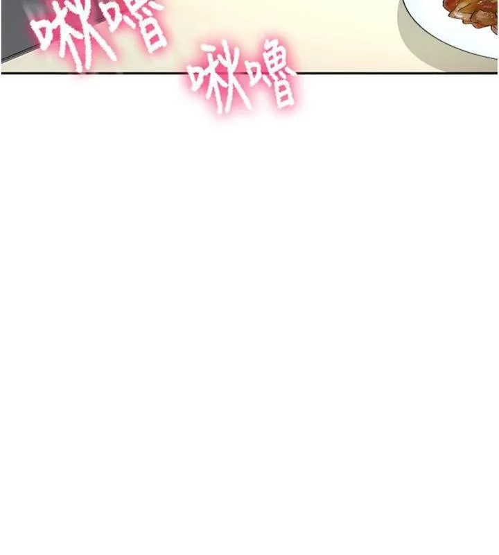 第24话-砲友母女档 18