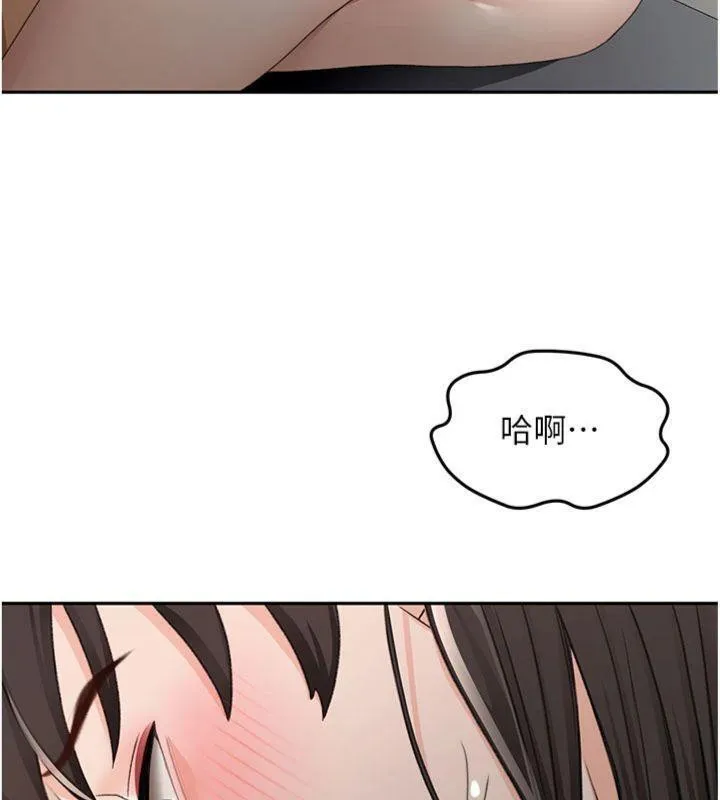 第24话-砲友母女档 27