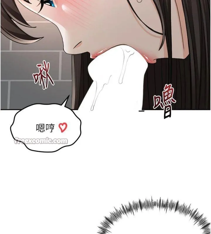 第24话-砲友母女档 28