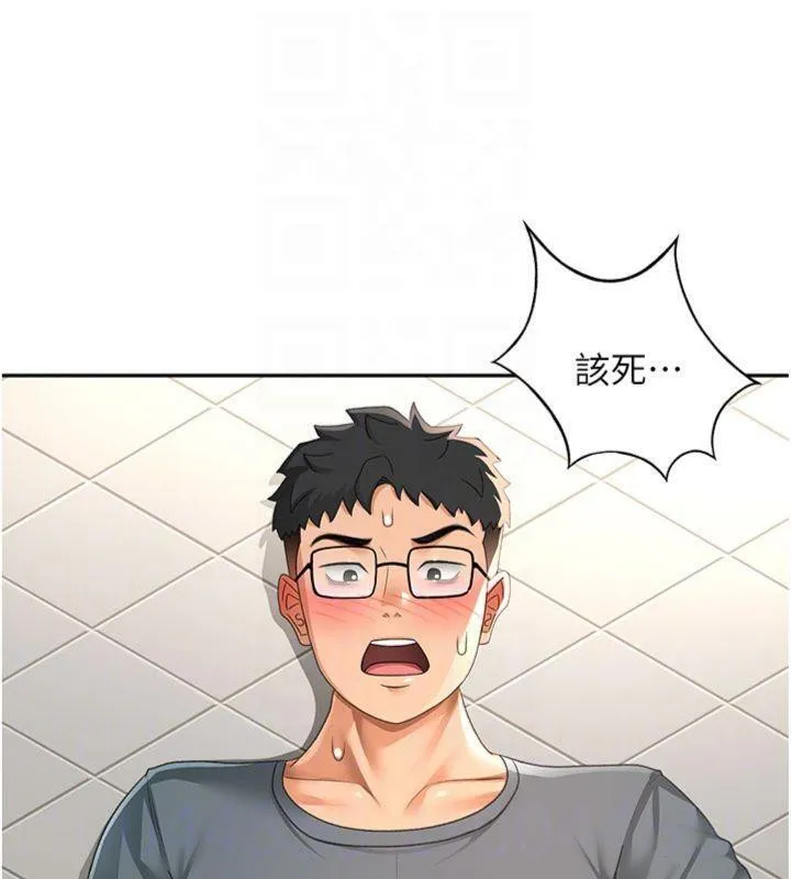 第24话-砲友母女档 66