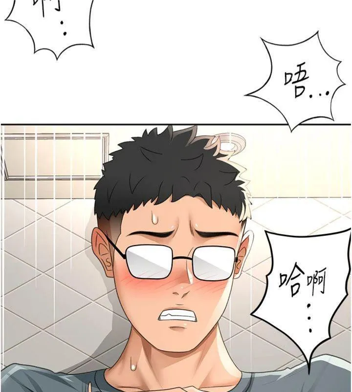 第24话-砲友母女档 78
