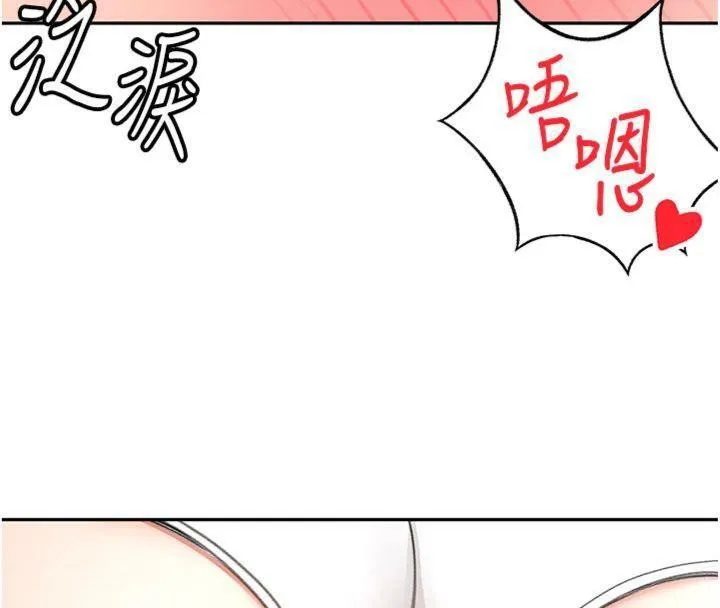 第24话-砲友母女档 88