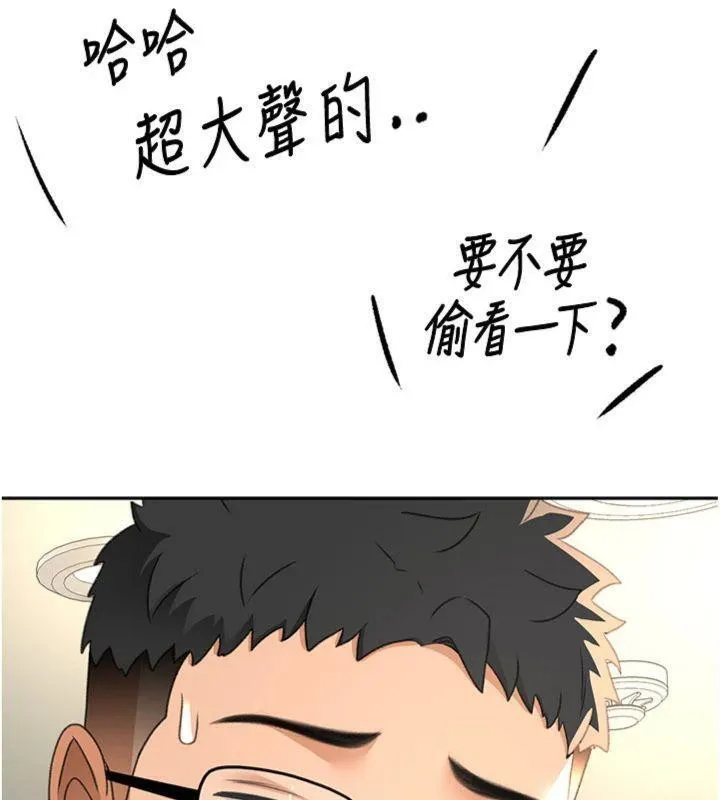第24话-砲友母女档 94