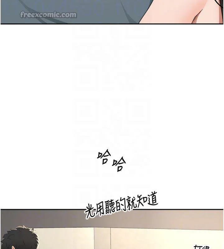 第24话-砲友母女档 98