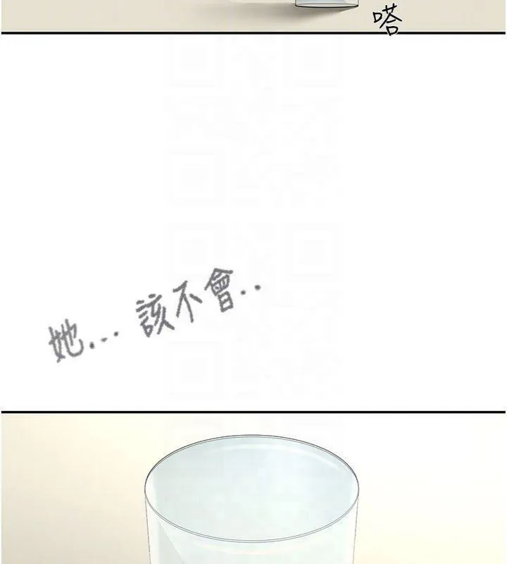 第24话-砲友母女档 106