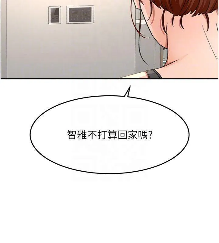 第24话-砲友母女档 115