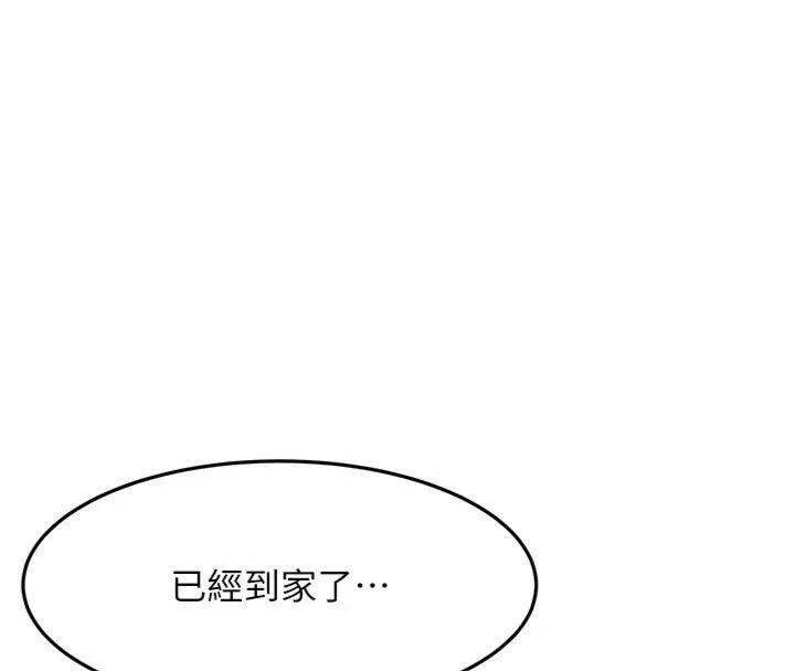 第24话-砲友母女档 116