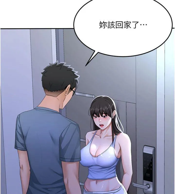 第24话-砲友母女档 119