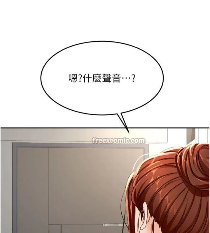 第24话-砲友母女档 140