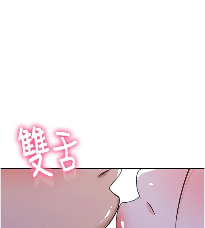 第25话-初尝处女鲍 3