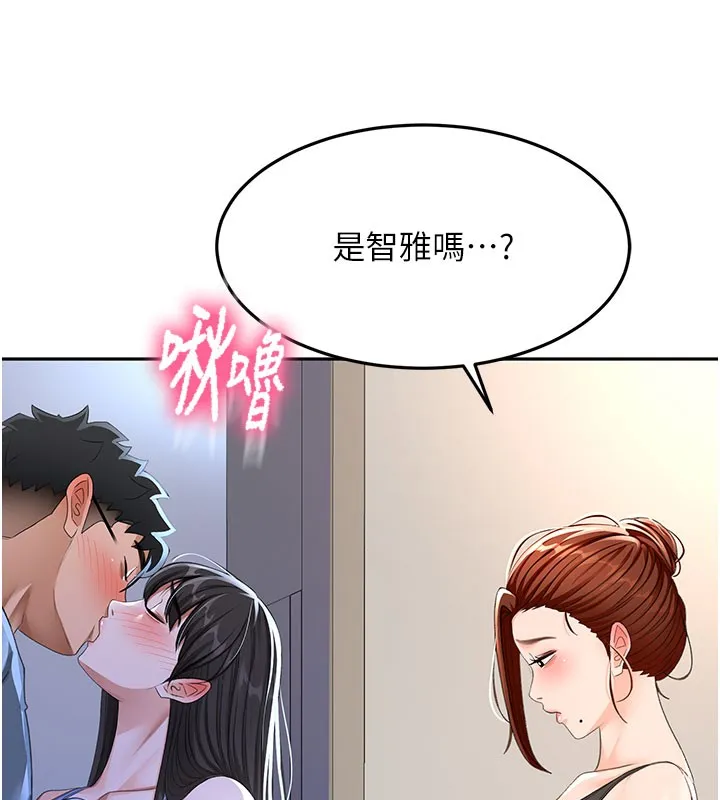 第25话-初尝处女鲍 7