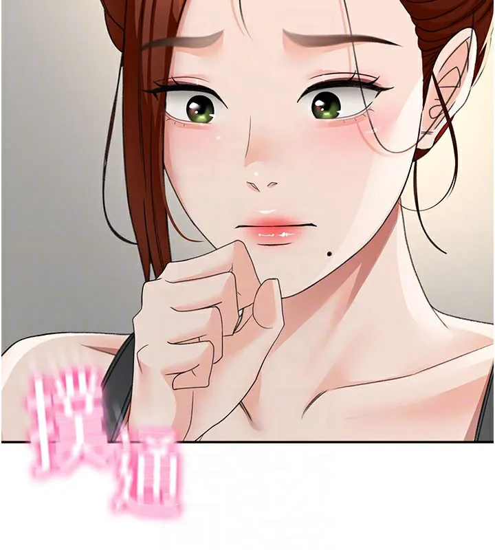 第25话-初尝处女鲍 17