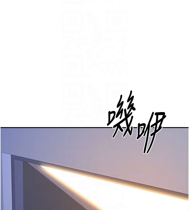 第25话-初尝处女鲍 18