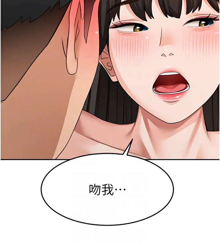 第25话-初尝处女鲍 64