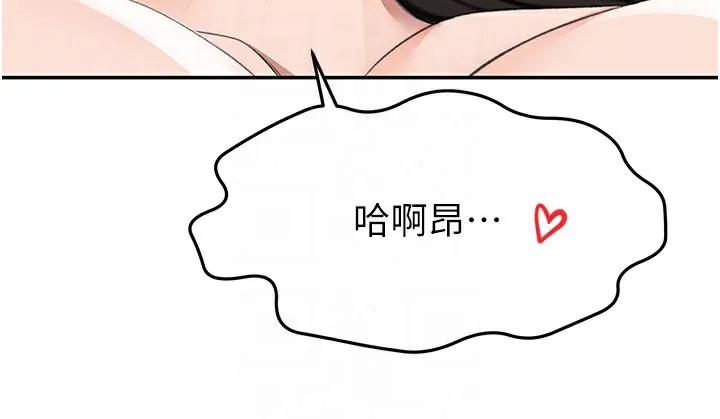 第25话-初尝处女鲍 94