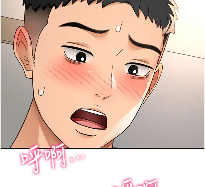 第25话-初尝处女鲍 106