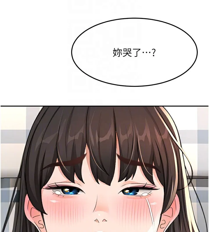 第25话-初尝处女鲍 109