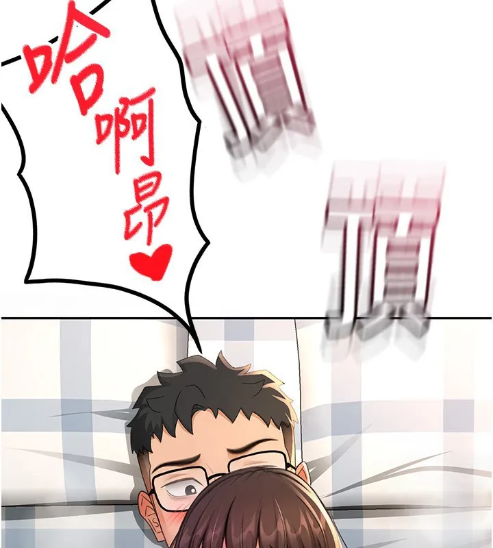 第27话-母女俩的共同砲友 3