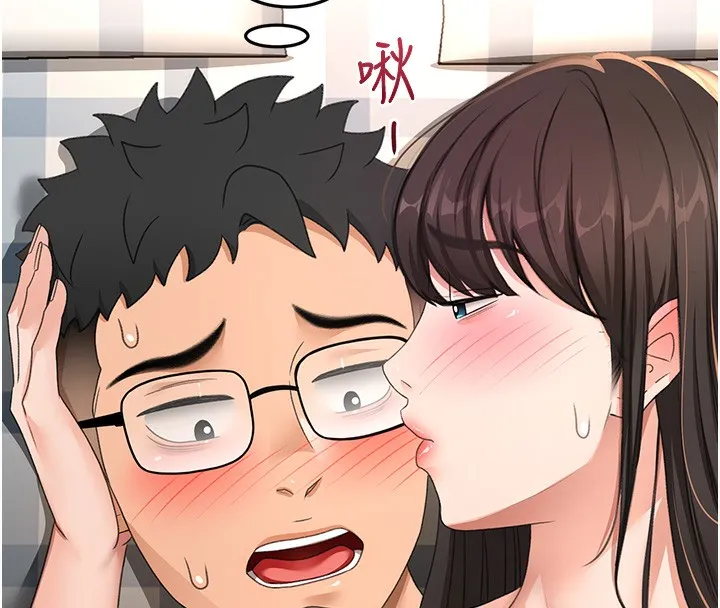 第27话-母女俩的共同砲友 23