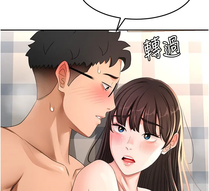 第27话-母女俩的共同砲友 27