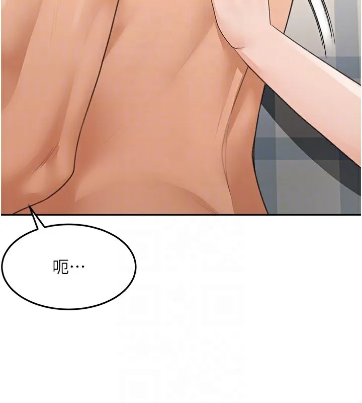 第27话-母女俩的共同砲友 32