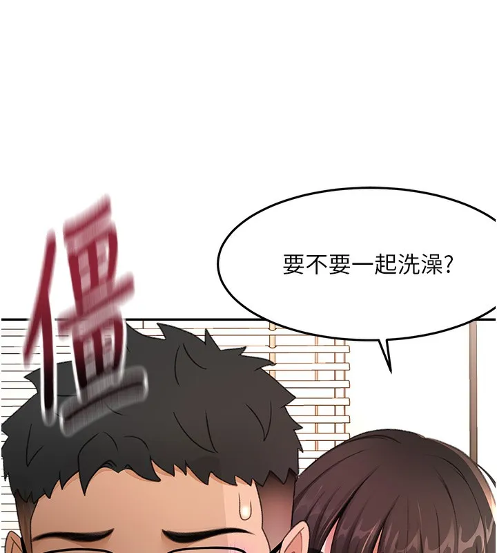 第27话-母女俩的共同砲友 35