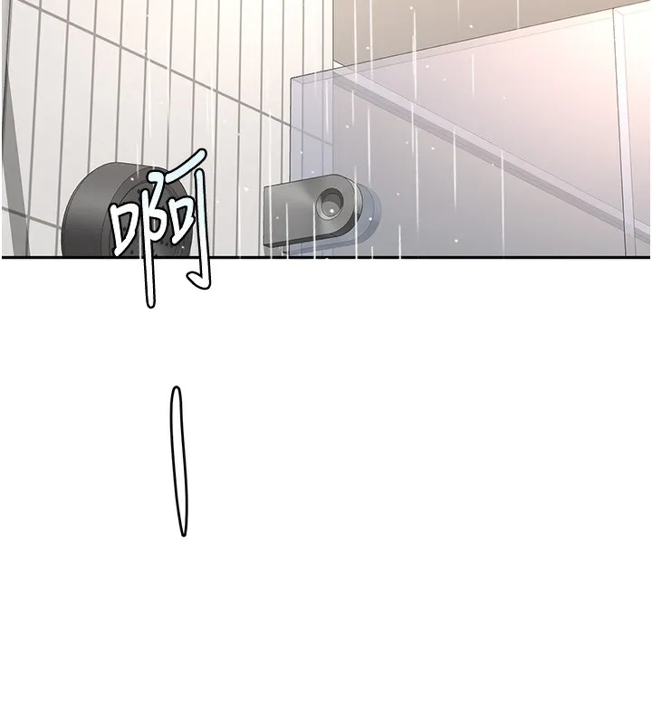 第27话-母女俩的共同砲友 40