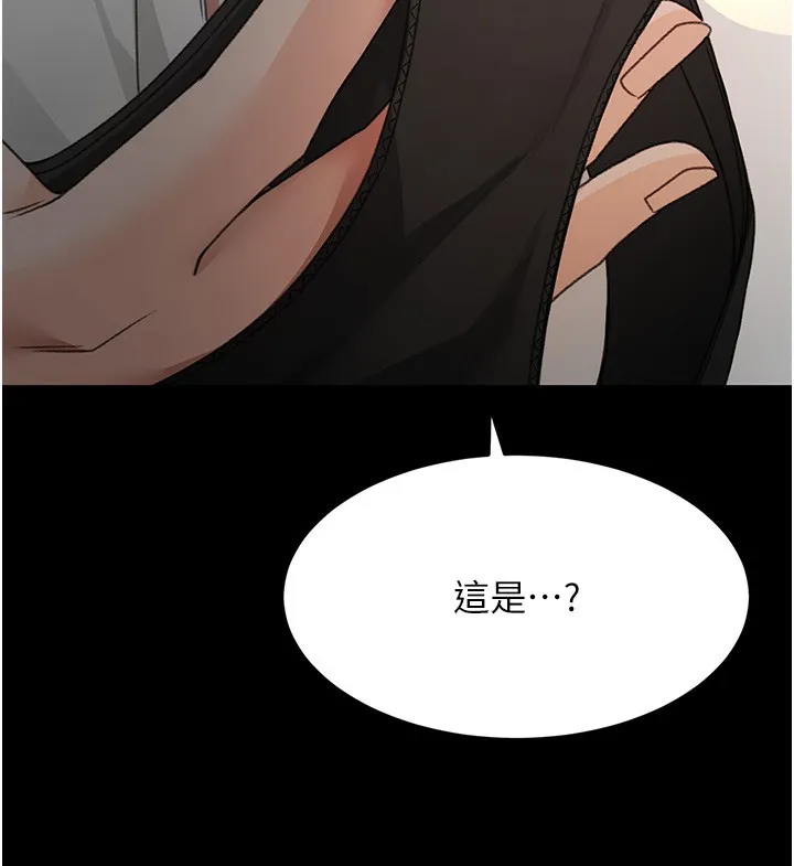 第27话-母女俩的共同砲友 53