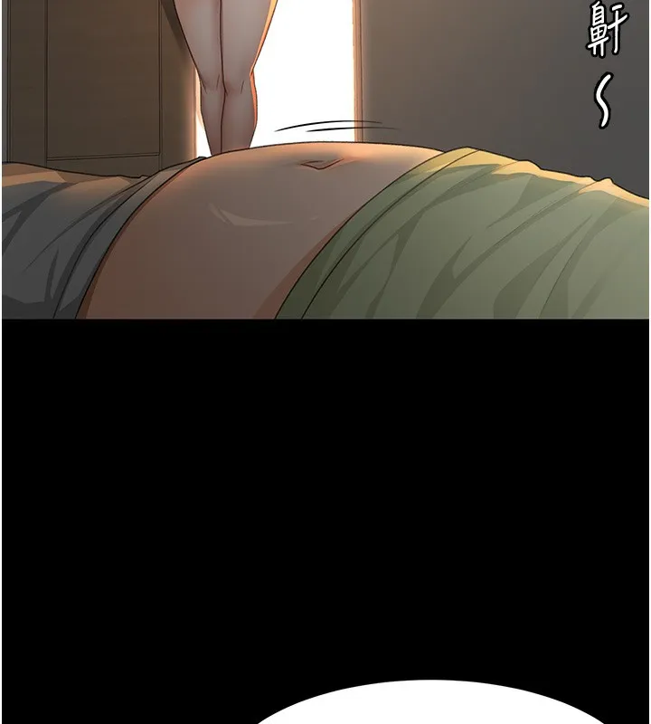 第27话-母女俩的共同砲友 55