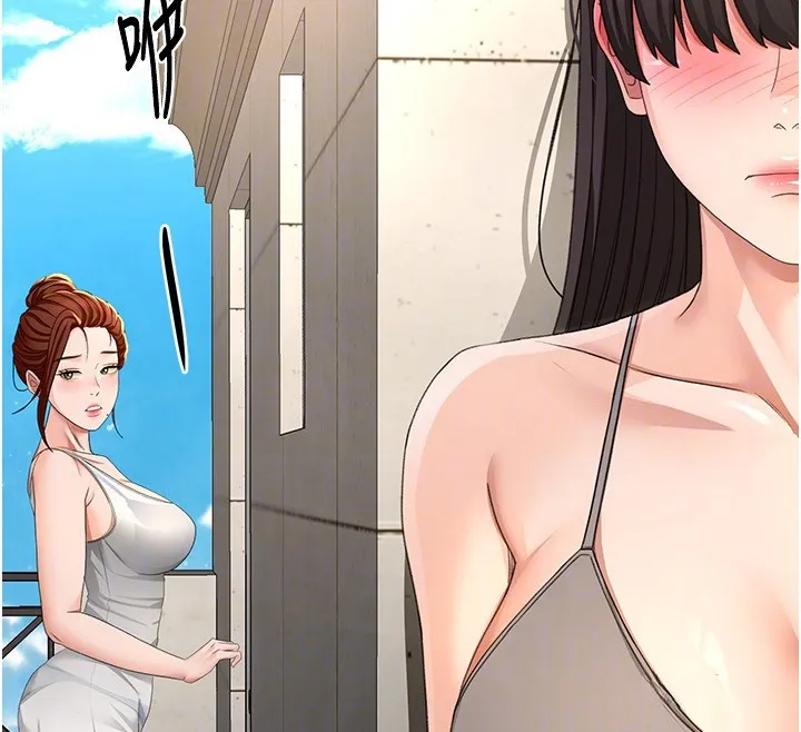 第27话-母女俩的共同砲友 86