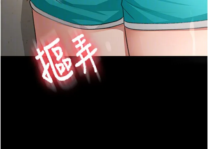 第27话-母女俩的共同砲友 94