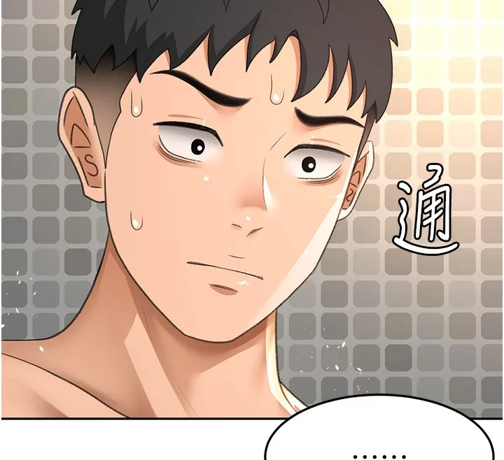 第27话-母女俩的共同砲友 106