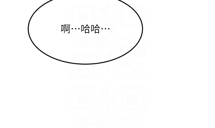 第27话-母女俩的共同砲友 115