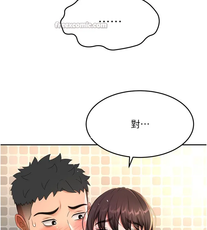 第27话-母女俩的共同砲友 126
