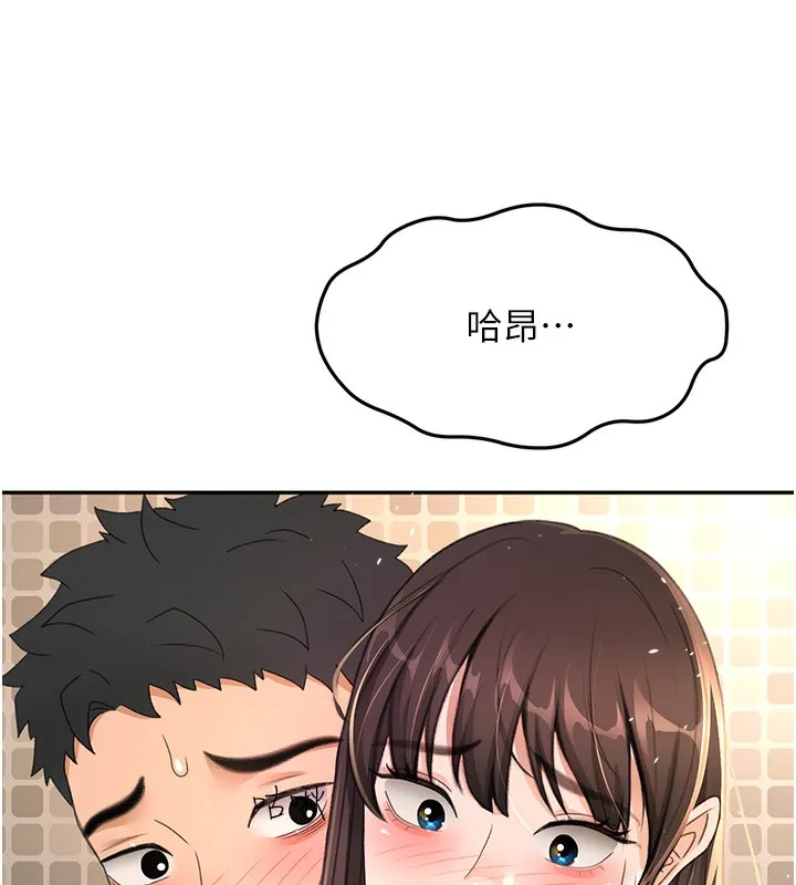 第27话-母女俩的共同砲友 129