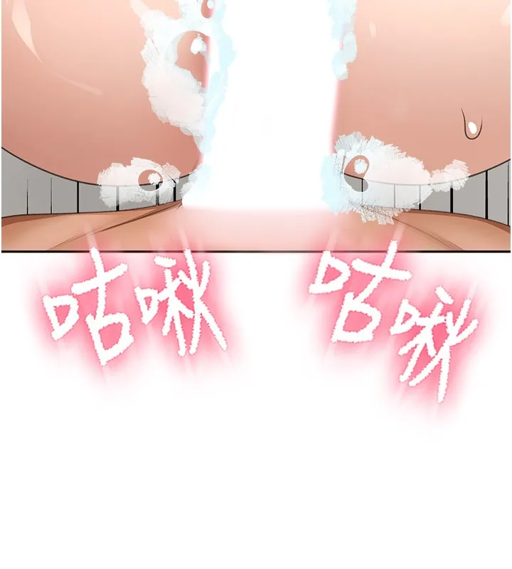 第27话-母女俩的共同砲友 142