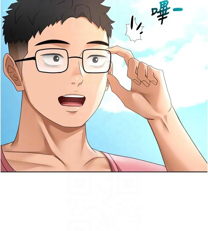 第29话-要我在院长面前射精?! 46