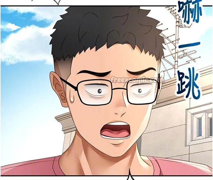 第29话-要我在院长面前射精?! 84