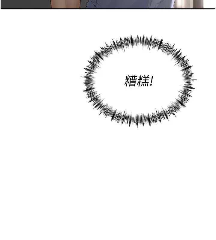 第3话-射进正妹邻居的雪白乳沟 18