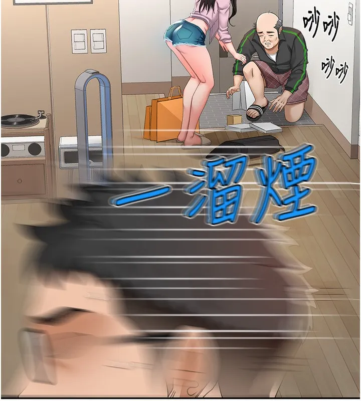 第3话-射进正妹邻居的雪白乳沟 37