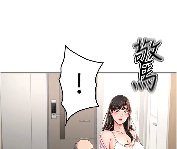第3话-射进正妹邻居的雪白乳沟 40