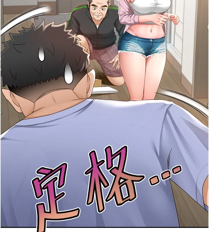 第3话-射进正妹邻居的雪白乳沟 41