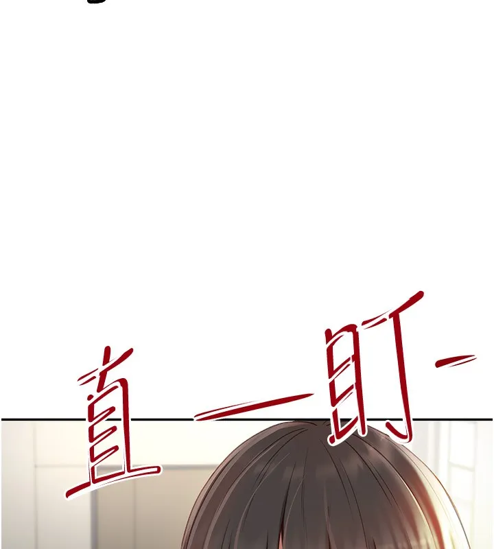 第3话-射进正妹邻居的雪白乳沟 42