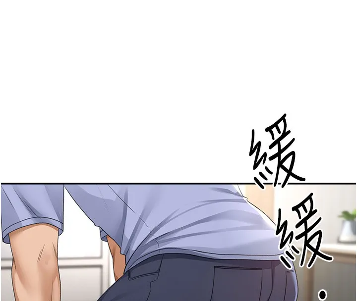 第3话-射进正妹邻居的雪白乳沟 44