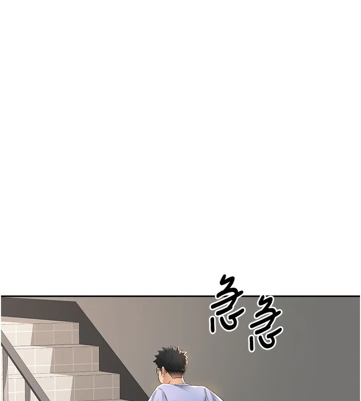 第3话-射进正妹邻居的雪白乳沟 69