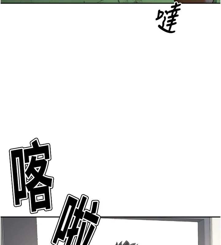 第3话-射进正妹邻居的雪白乳沟 73