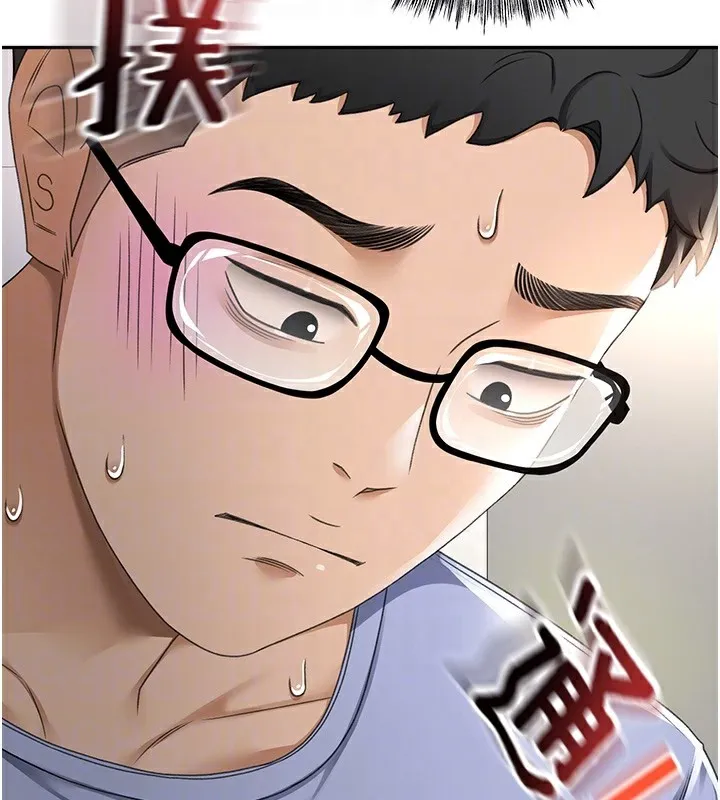 第3话-射进正妹邻居的雪白乳沟 78