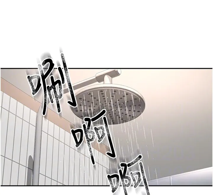第3话-射进正妹邻居的雪白乳沟 80