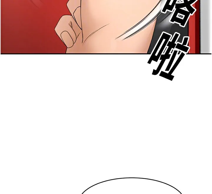 第3话-射进正妹邻居的雪白乳沟 102