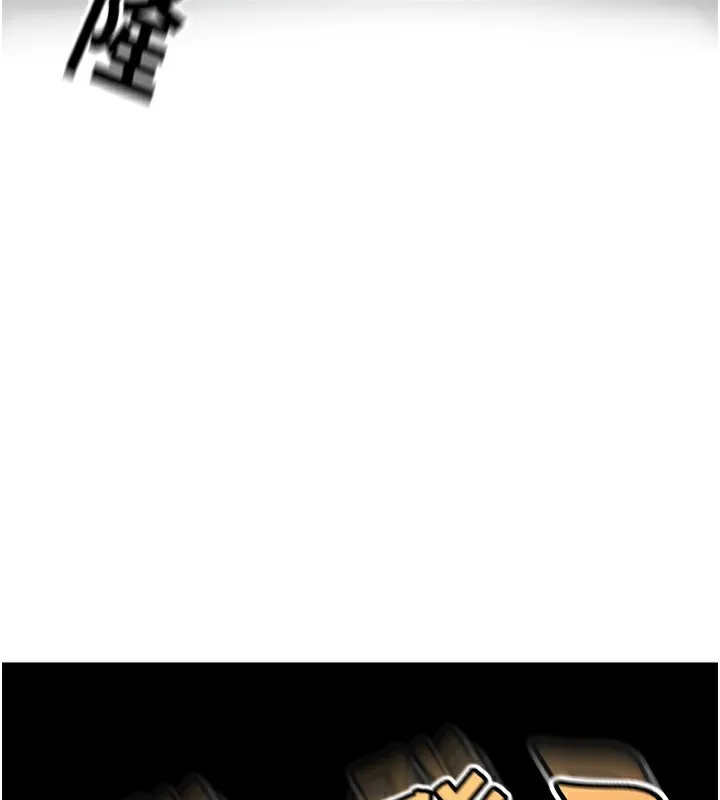 第3话-射进正妹邻居的雪白乳沟 104